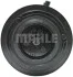 Компресор кондиціонера MAHLE / KNECHT ACP 450 000P (фото 2)