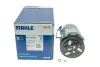 Компрессор кондиционера VW LT 28-46/ T4 96-06 MAHLE / KNECHT ACP 79 000S (фото 6)