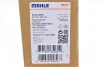 Осушитель кондиционера VW Caddy 04-/Golf 09-13/Skoda Octavia 00-13 MAHLE / KNECHT AD 243 000S (фото 7)