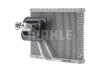 Испаритель кондиционера MAHLE / KNECHT AE 127 000P (фото 4)