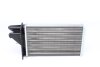 Радиатор печки Renault Laguna 1.6-3.0 93-/Citroen Berlingo/Peugeot Partner 96- (157x234x42) MAHLE / KNECHT AH 103 000S (фото 5)