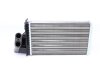Радиатор печки Renault Laguna 1.6-3.0 93-/Citroen Berlingo/Peugeot Partner 96- (157x234x42) MAHLE / KNECHT AH 103 000S (фото 10)