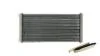 Радиатор печки, DAF 65/75/85/95 MAHLE / KNECHT AH 117 000S (фото 11)