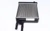 Радиатор печки Citroen Jumper/Fiat Ducato/Peugeot Boxer 94- MAHLE / KNECHT AH 147 000S (фото 4)