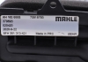 Радиатор печки MAHLE MAHLE / KNECHT AH 162 000S (фото 2)