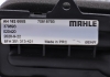 Радіатор пічки MAHLE MAHLE / KNECHT AH 162 000S (фото 2)