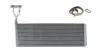 Радиатор печки, SCANIA SERIE P,G,R,T MAHLE / KNECHT AH 46 000S (фото 10)