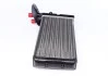 Радиатор печки VW T4 90- MAHLE / KNECHT AH 47 000S (фото 4)