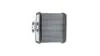 Радиатор печки AUDI/SKODA/VW A1/Fabia/Polo \'\'00>> MAHLE / KNECHT AH75000P (фото 10)