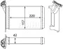Радиатор отопления MAHLE / KNECHT AH 95 000S (фото 1)