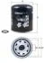 Фильтр осушителя Volvo MAHLE / KNECHT AL 26 (фото 1)