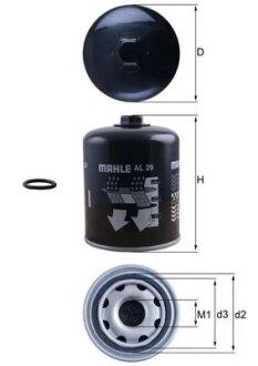 Фільтр охолоджуючої рідини MAHLE / KNECHT AL 29