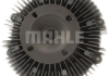 Віскозна муфта MAHLE / KNECHT CFC170000P (фото 3)