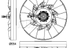 Віскозна муфта MAHLE / KNECHT CFF478000P (фото 2)