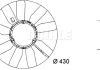 Крильчатка вентилятора MAHLE / KNECHT CFW 28 000P (фото 2)