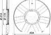 Крильчатка вентилятора MAHLE / KNECHT CFW 39 000P (фото 2)