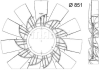 Крыльчатка вентилятора MAHLE / KNECHT CFW 70 000P (фото 2)