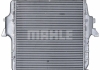 Інтеркулер MAHLE / KNECHT CI101000P (фото 6)