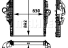 Интеркуллер MAHLE / KNECHT CI116000P (фото 2)