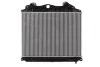 Интеркуллер MAHLE / KNECHT CI123000P (фото 2)