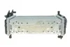 Радиатор интеркулера Audi A4/A6/VW Passat 1.8/1.9TDI 95-05 MAHLE / KNECHT CI 130 000S (фото 4)