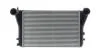 Радиатор интеркулера VW Passat 1.9 TDI 05-10 MAHLE / KNECHT CI 161 000P (фото 3)