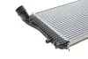 Радиатор интеркулера VW Passat/Sharan/Tiguan 1.4-2.0D 05- MAHLE / KNECHT CI 208 000P (фото 6)
