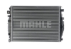 Інтеркулер MAHLE / KNECHT CI377000P (фото 5)