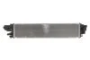 Інтеркулер MAHLE / KNECHT CI664000P (фото 1)