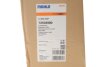 Інтеркулер MAHLE / KNECHT CI664000P (фото 2)