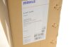 Радиатор интеркулера Mitsubiahi L200 2.5D 05-15 MAHLE / KNECHT CI697000S (фото 2)