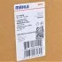 Радиатор интеркулера BMW 5 (E60) 2.5D/3.0D (M57) 02-10 MAHLE / KNECHT CI 79 000S (фото 2)