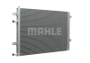 Радиатор охлаждения MAHLE / KNECHT CIR 10 000P (фото 2)