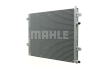 Радиатор охлаждения MAHLE / KNECHT CIR 10 000P (фото 7)
