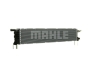 Радиатор охлаждения MAHLE / KNECHT CIR 12 000P (фото 6)