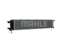 Радиатор охлаждения MAHLE / KNECHT CIR 12 000P (фото 7)