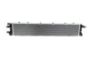 Радиатор охлаждения Audi A4/A6/A8/Q5/VW Golf VII 07- MAHLE / KNECHT CIR 13 000P (фото 1)
