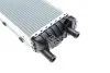 Радиатор охлаждения Audi A4/A6/A8/Q5/VW Golf VII 07- MAHLE / KNECHT CIR 13 000P (фото 4)