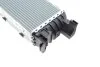 Радиатор охлаждения Audi A4/A6/A8/Q5/VW Golf VII 07- MAHLE / KNECHT CIR 13 000P (фото 5)