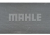 Интеркуллер MAHLE / KNECHT CIR18000P (фото 2)