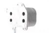 Радіатор масляний AUDI/SEAT/SKODA/VW \'\'1.6-2.0TDI \'\' 12>> MAHLE / KNECHT CLC134000S (фото 6)