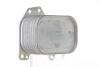 Радіатор масляний AUDI/SEAT/SKODA/VW \'\'1.6-2.0TDI \'\' 12>> MAHLE / KNECHT CLC134000S (фото 8)