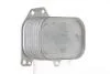 Радіатор масляний AUDI/SEAT/SKODA/VW \'\'1.6-2.0TDI \'\' 12>> MAHLE / KNECHT CLC134000S (фото 8)