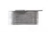 Радіатор масляний AUDI/SEAT/SKODA/VW \'\'1.6-2.0TDI \'\' 12>> MAHLE / KNECHT CLC134000S (фото 9)