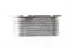 Радіатор масляний AUDI/SEAT/SKODA/VW \'\'1.6-2.0TDI \'\' 12>> MAHLE / KNECHT CLC134000S (фото 10)