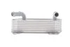 Радиатор масляный VW Caddy IV/Passat 14-/Skoda Octavia 1.0-2.0TSI/1.6-2.0 TDI 12- (теплообменник) MAHLE / KNECHT CLC 151 000S (фото 3)