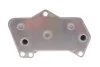 Радиатор масляный VW Caddy IV/Passat 14-/Skoda Octavia 1.0-2.0TSI/1.6-2.0 TDI 12- (теплообменник) MAHLE / KNECHT CLC 151 000S (фото 4)