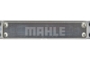 Масляный радиатор MAHLE / KNECHT CLC 182 000P (фото 2)