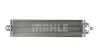 Масляный радиатор MAHLE / KNECHT CLC 49 000P (фото 8)