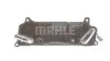 Радіатор масляний MAHLE / KNECHT CLC 77 000P (фото 12)